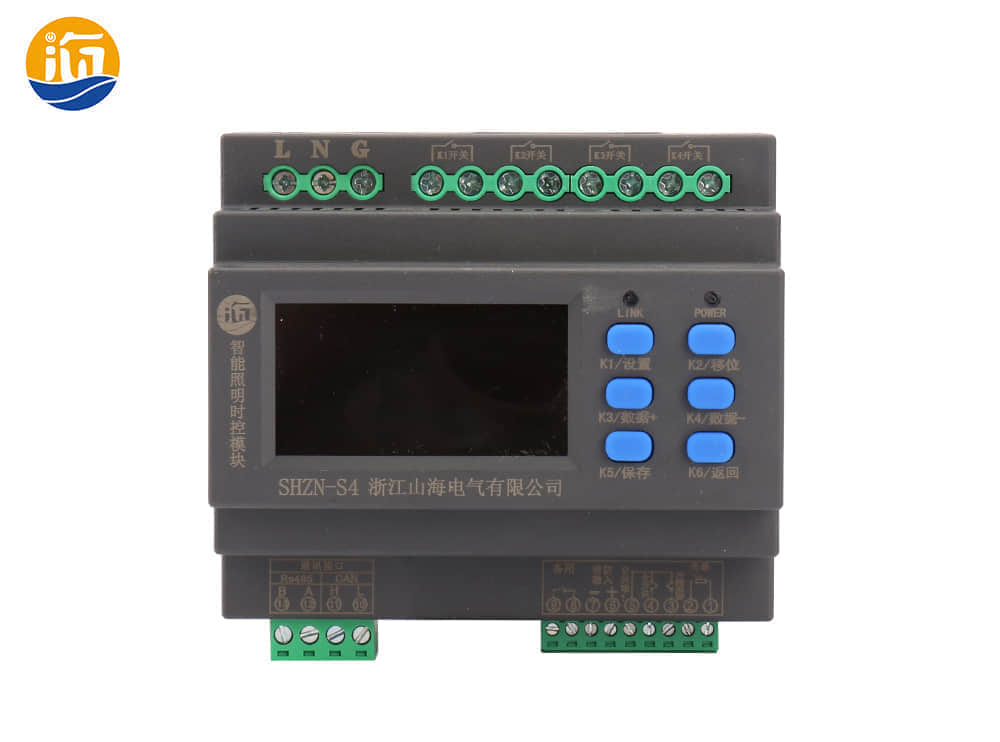 智能照明控制器：創(chuàng)新科技引領智慧生活——山海電氣的智能照明解決方案